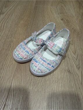 Janie and Jack Multicolor Tweed Mary Jane Shoes